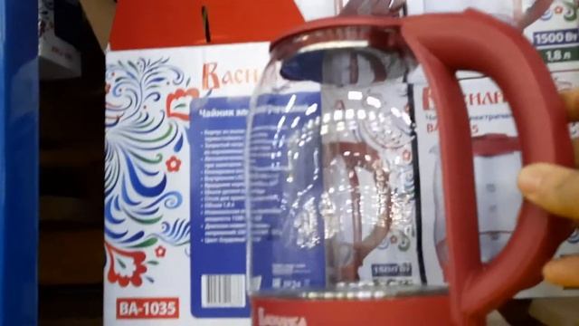 ГИПЕРМАРКЕТ МАЯК / ТОВАРЫ И ЦЕНЫ ?