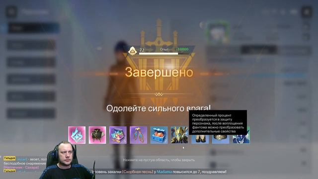 Noah's Heart! Большое Обновление! Смотрим что нового! смотреть онлайн