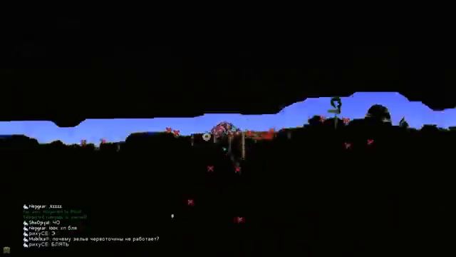 Выживание с 40 людьми | Спавн Мобов x200 | Terraria смотреть онлайн