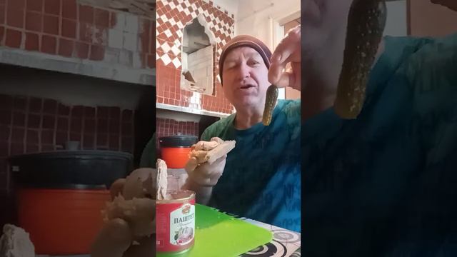 На обзор паштет мясной домашний из магазина Ермолино смотреть онлайн