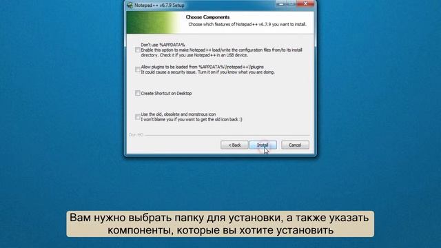Как создать сайт в блокноте смотреть онлайн