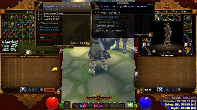 [#3] Прохождение Torchlight II от Setzer. Hardcore. смотреть онлайн