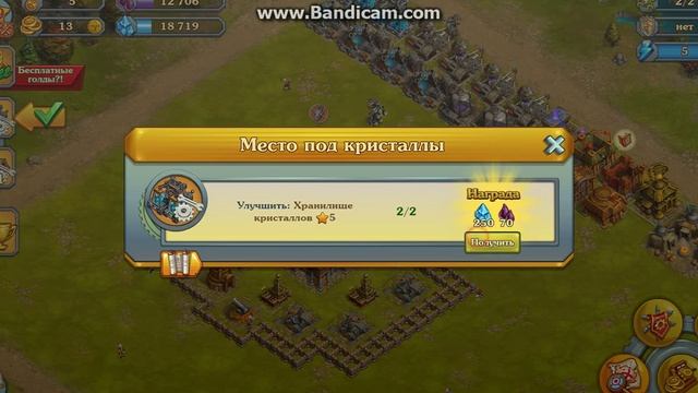первая часть прохождение игры стимпериум смотреть онлайн