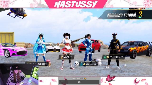 СТРИМ С ВЕБКОЙ | ЛЕПИМ СНЕГОВИКА НА НОВОМ ИВЕНТЕ ❄? смотреть онлайн