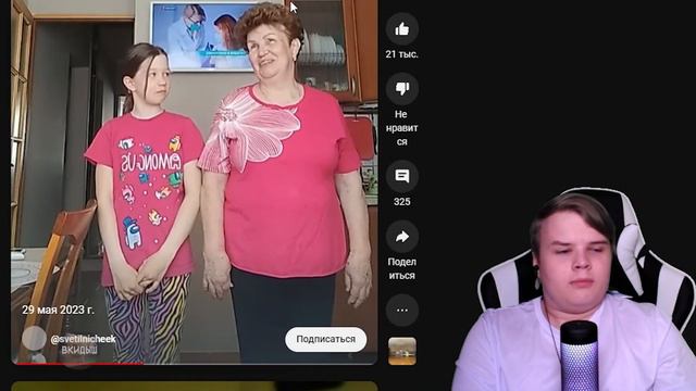 "у кого из вас было больше парней?" смотреть онлайн