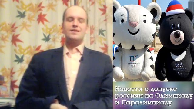 «МИКС недели» @ Олимпиада, баскетбол смотреть онлайн