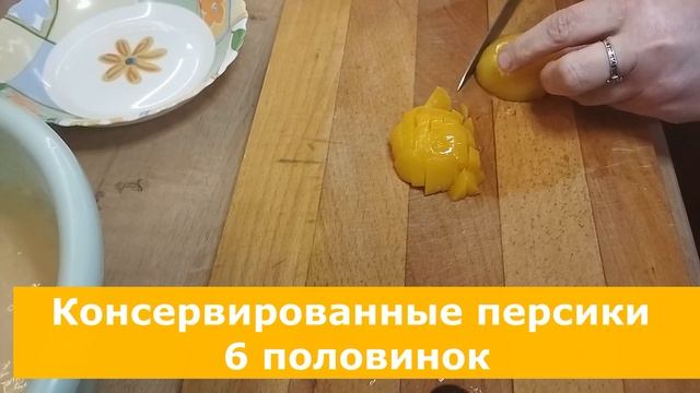 Вкусные идеи