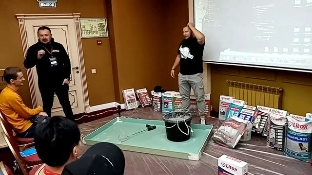 Литокс смеси в Воронеже мастеркласс часть 3 смотреть онлайн