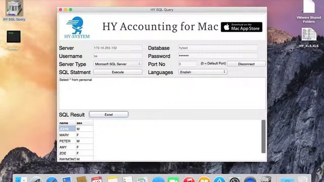 HY SQL Query for Mac OS X смотреть онлайн