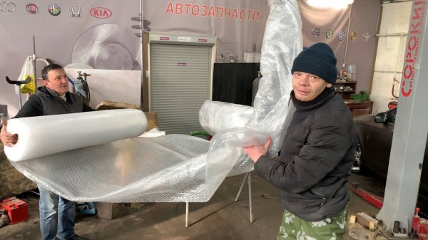 Свободная касса-)