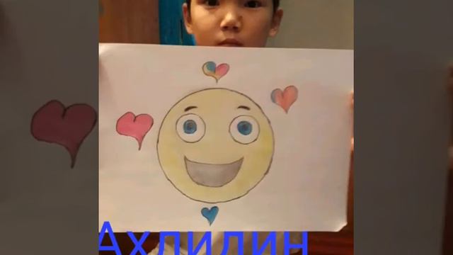 Сөз зергері үйірмесі. Қосымша білім беру педагогі Жуасбаева Гулшат смотреть онлайн
