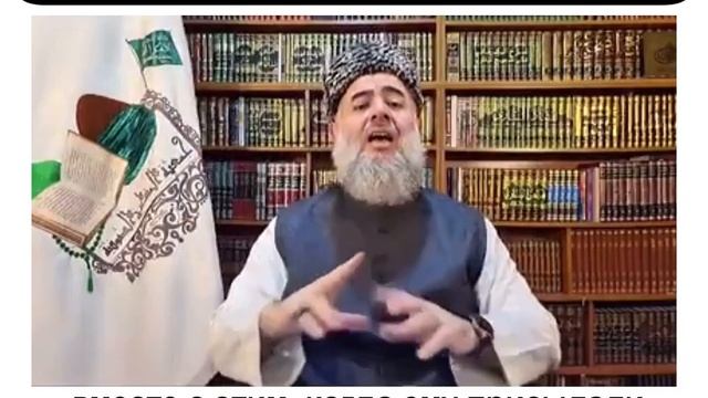 Шейх Джамиль Хьалим - «Скромность - это одно из качеств святых». смотреть онлайн