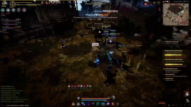 Black Desert | Мистик где качаться 55-56 смотреть онлайн