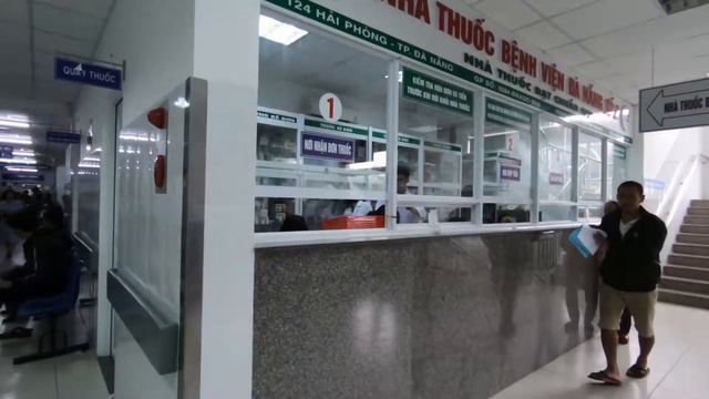 Da Nang Hospital - Portal for the patient's home Областная больница. Дананг, Вьетнам Гид. Экскурсии смотреть онлайн