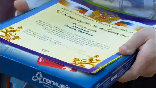 Что бы вы сделали, если бы нашли кошелёк с деньгами? смотреть онлайн