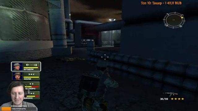 Conflict: Desert Storm II: Back to Baghdad (PC) Прохождение - Часть 3 смотреть онлайн
