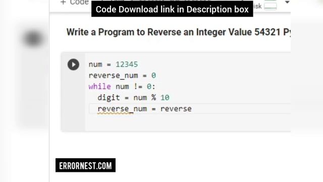 Python Program to Reverse a Number смотреть онлайн