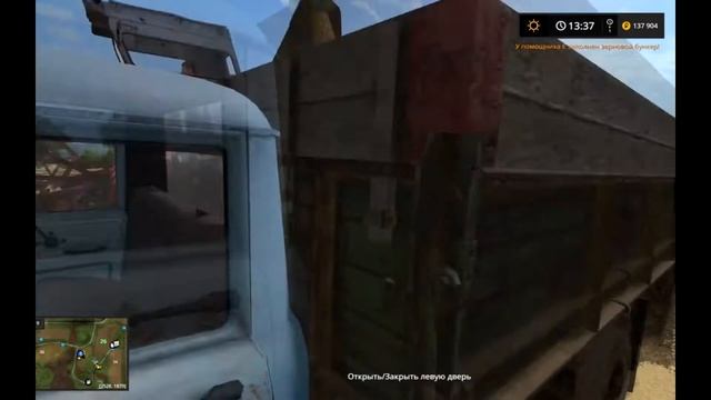 Farming Simulator 17 карта Перестройка 2. "Купил овец " ч. 29 смотреть онлайн