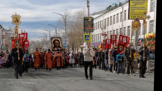 Крестный ход в Краснотурьинске. Апрель 2014. / www.krasnoturinsk.info смотреть онлайн