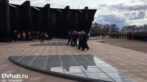 Возложение цветов к Вечному огню в Хабаровске