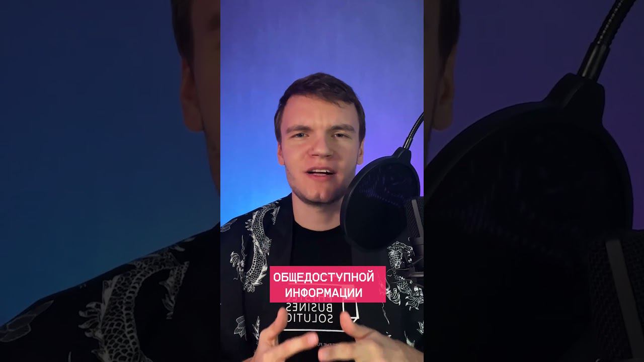 Нужно ли тратить деньги на курсы программисту? #Shorts #coding #python #programming #datascience смотреть онлайн