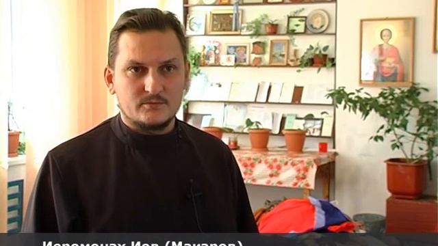 Благодарность за гуманитарную помощь смотреть онлайн