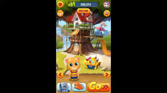 Это ТОМ!!!!!!!!!!!!!!! за золотом?