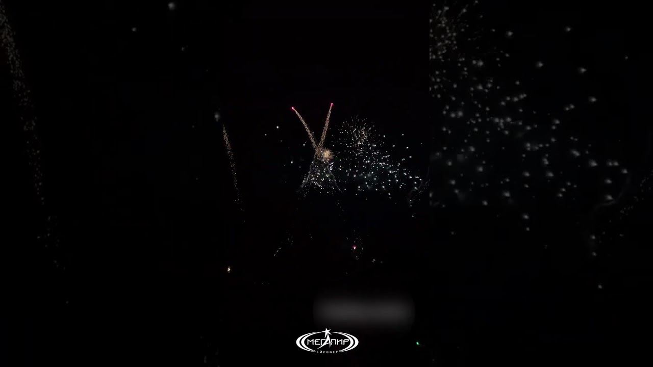 Фейерверк в парке "Зелёный квартал" #short #shorts #fireworks смотреть онлайн