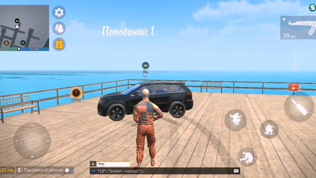 оценка смотреть до конца.#рекомендации#fyp#freefire#ставтелайки смотреть онлайн