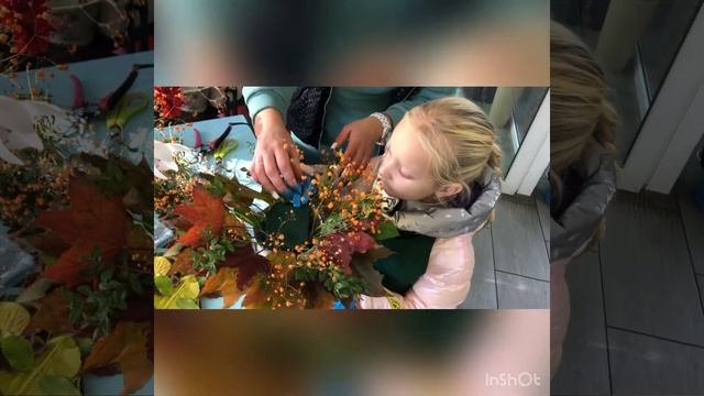 Компетенция «Флористика»