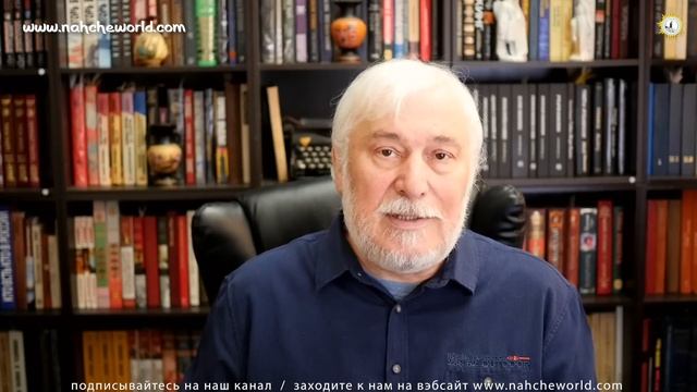 Историк Хасан Бакаев. Путешествие на Древний Восток / Выпуск 44.
