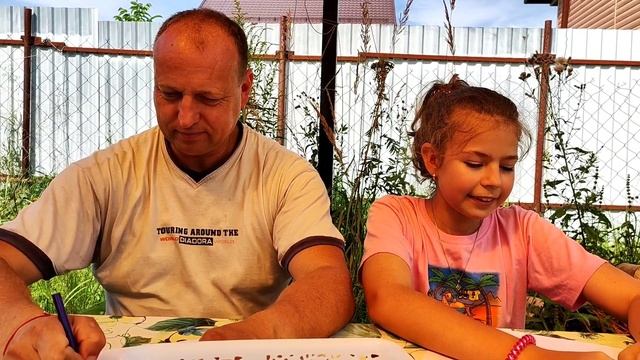 10 фактов о Лизе Лисичке или как хорошо меня знает мой папа? смотреть онлайн