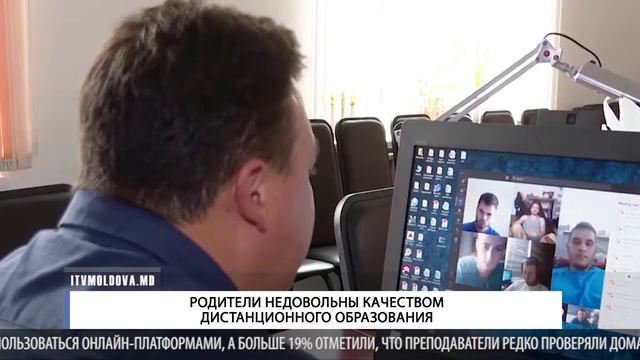 РОДИТЕЛИ НЕДОВОЛЬНЫ КАЧЕСТВОМ ДИСТАНЦИОННОГО ОБРАЗОВАНИЯ смотреть онлайн