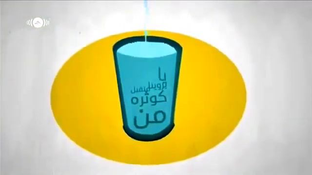 Махер Зейн (без музыка) /Maher Zain 2021 ماهر زين نشيد بدون موسيقى смотреть онлайн