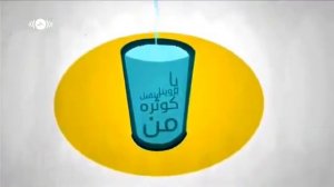 Махер Зейн (без музыка) /Maher Zain  2021 ماهر زين نشيد بدون موسيقى