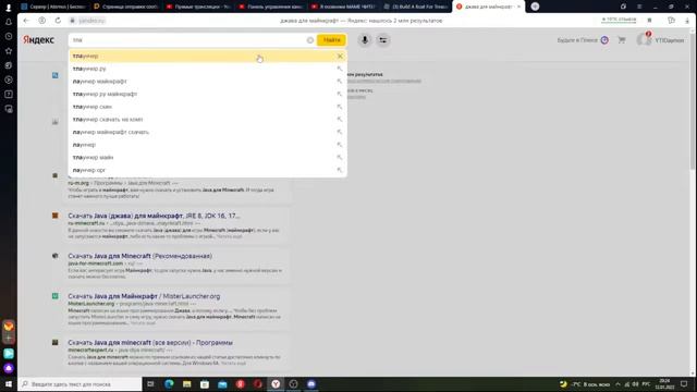 Творческий Путь к Искусству