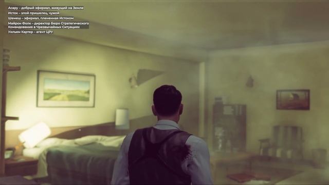 Сюжет всех частей XCOM в одном видео смотреть онлайн