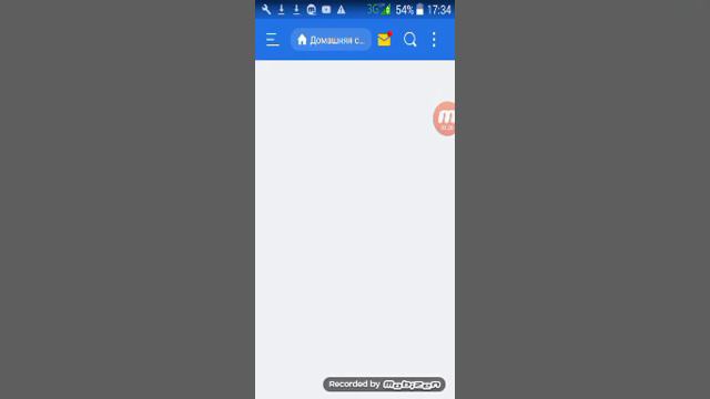 Как скачать гта сан андрес смотреть онлайн
