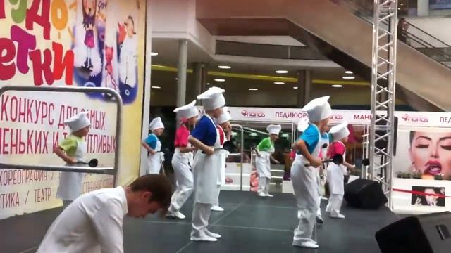 Танец поварят смотреть онлайн