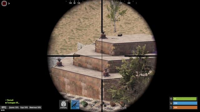 RUST - УНИЧТОЖИЛИ МОРАЛЬНО ХЕЙТЕРОВ , ВЫНЕСЛИ ВСЁ И ВСЕХ В ХЛАМ , ОТЖАЛИ ОРУЖКУ И ВСТРЕТИЛИ ЧИТАКА смотреть онлайн