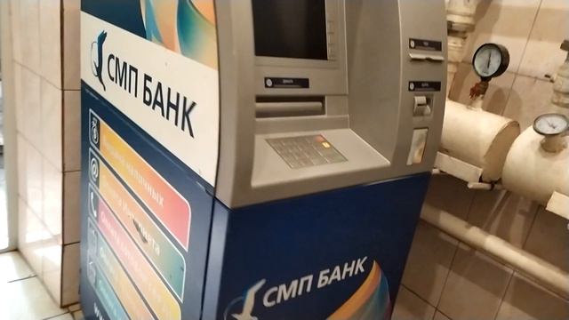 Выдача наличных. смотреть онлайн