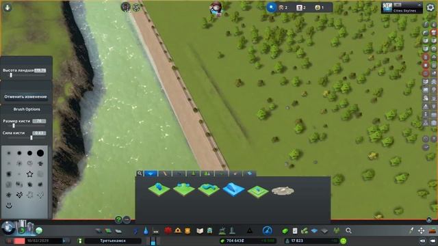 Cities Skylines Серия 6 ГОРОДСКОЙ ЭКО-ПАРК смотреть онлайн