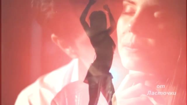 "Я люблю эту женщину очень" Даниэль Горунов /от Ласточки/ смотреть онлайн