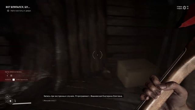 РОССИЙСКИЙ ШЕДЕВР! Дождались! ► Atomic Heart ►Полное Прохождение ► Часть 1 смотреть онлайн