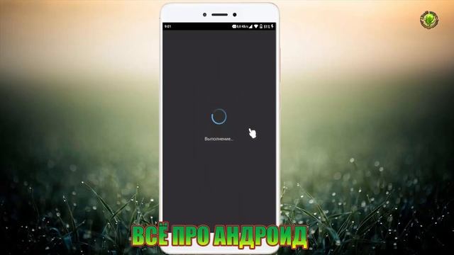 Как изменить системную иконку и название приложения на Андроид смотреть онлайн