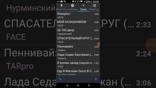 Как настроить колонку 2. смотреть онлайн