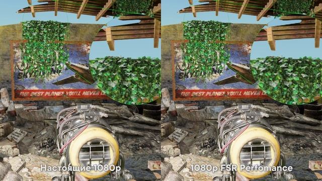 Апскейл в играх и сравнение разных методов || FSR, DLSS, TAAU, TSR смотреть онлайн