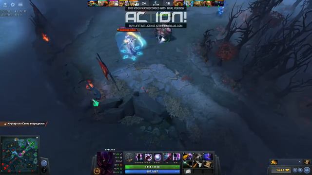 Прямая трансляция пользователя Дота 2 Батл кап