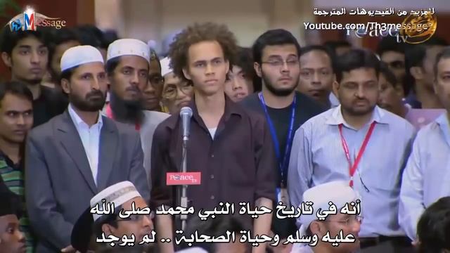 Если Ислам религия милости, то почему прелюбодея побивают камнями? Закир Найк смотреть онлайн