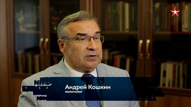 Der Höhepunkt Der Gegenoffensive Der Streitkräfte Der Ukraine.